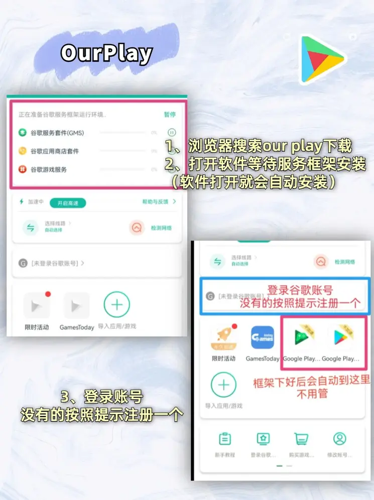 ag亚游体育登录截图1